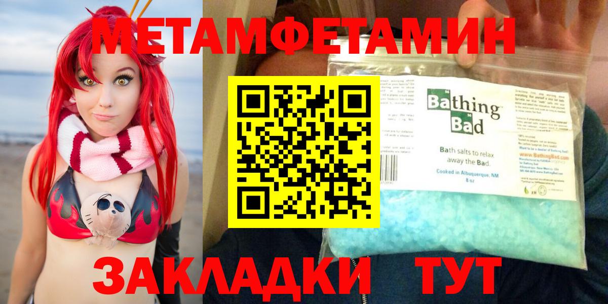 АМФЕТАМИН VHQ Благодарный