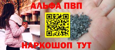 jwh Лесосибирск