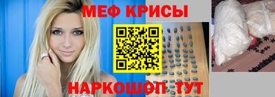 молекула духа Ликино-Дулёво