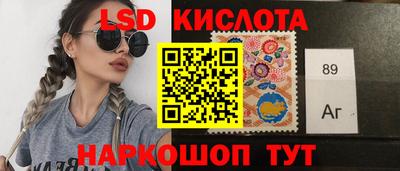 молекула духа Ликино-Дулёво