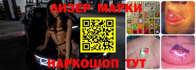 меф Ливны