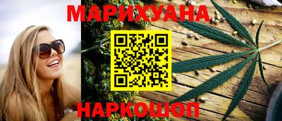 jwh Лесосибирск