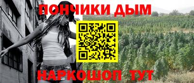 jwh Лесосибирск