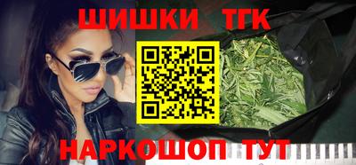 jwh Лесосибирск