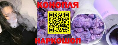 jwh Лесосибирск