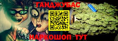 jwh Лесосибирск