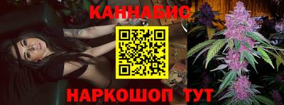 молекула духа Ликино-Дулёво