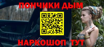 jwh Лесосибирск