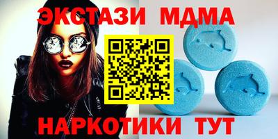 jwh Лесосибирск