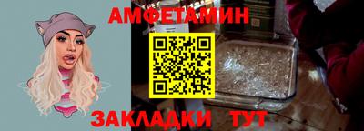 jwh Лесосибирск