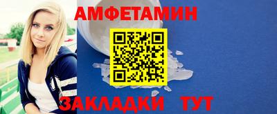 jwh Лесосибирск