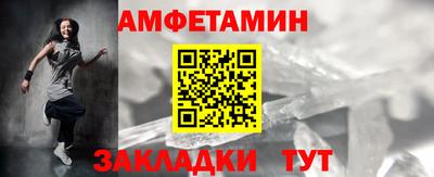 jwh Лесосибирск