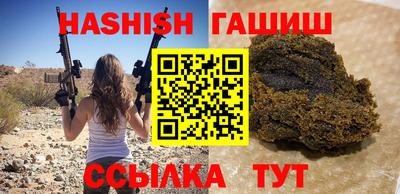 jwh Лесосибирск
