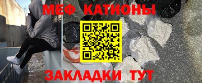 молекула духа Ликино-Дулёво