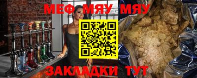 jwh Лесосибирск
